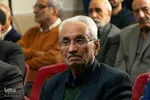 مراسم چهلمین روز ارتحال آیت‌الله مستجابی (ره) در اصفهان