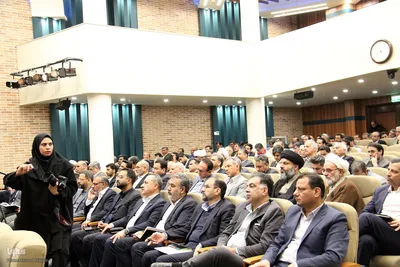 شورای اداری استان یزد