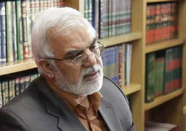 «جنبش‌های فکری و دینی در جهان معاصر اسلامی» به چاپ می‌رسد
