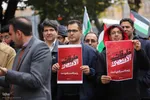 راهپیمایی 13 آبان در تبریز‎