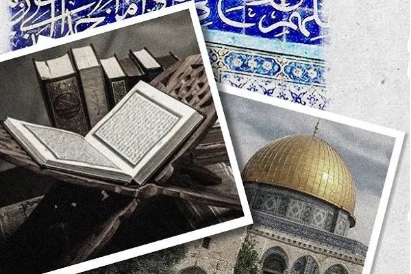 دعوة للمشاركة في مسابقة 