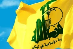 Itinuligsâ ng Hezbullah ang Saudi sa Umbok na mga Pagpugot ng Ulo