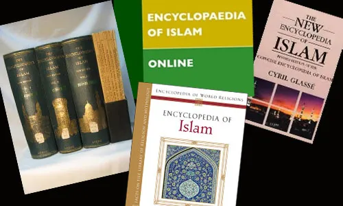 Hollandiyada İslam Ensiklopediyasının 3-cü nüsxəsi çap və nəşr ediləcək