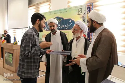 برگزاری ششمین جشنواره علامه حلی در استان مرکزی