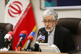 سومین نشست از سلسله‌نشست‌های حکمرانی قرآنی
