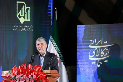 سید عباس صالحی وزیر فرهنگ و ارشاد اسلامی