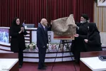 مراسم گرامیداشت استاد محمدکریم باریک‌بین، نسخه‌شناس قزوینی