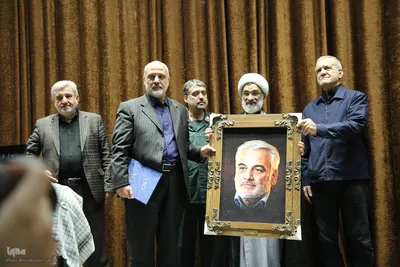 گرامیداشت سالروز شهادت شهید مصطفی چمران 