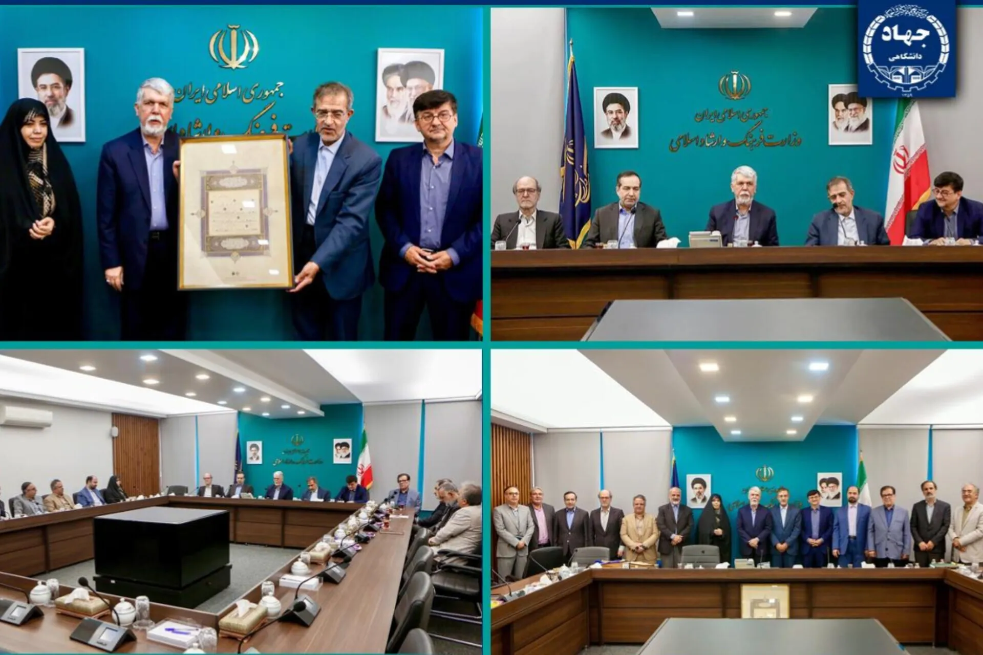 فصل نوینی از همکاری‌های جهاددانشگاهی با وزارت فرهنگ کلید خورد