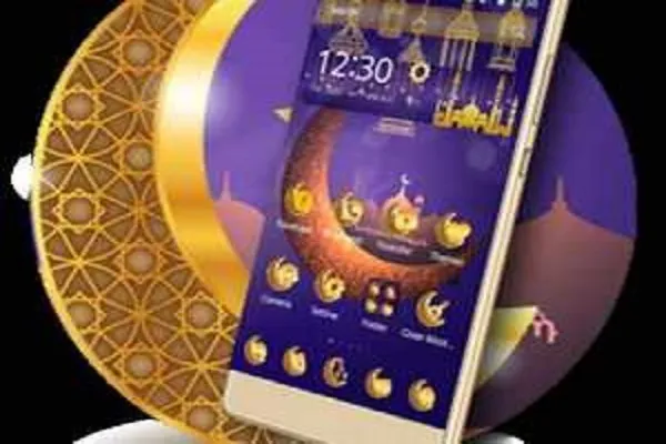 معرفی نرم‌افزارهای پرکاربرد ماه مبارک رمضان