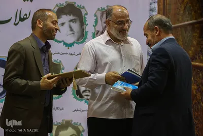 گرامیداشت شهدای رسانه استان مرکزی - اراک/عکاس:طاها نظیری