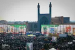 حضور پرشکوه اصفهانی‌ها در سالگرد پیروزی انقلاب اسلامی