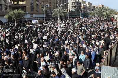 اهواز
