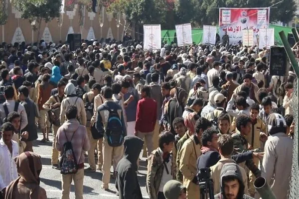 ABD'nin 'Ensarullah' kararı Yemen'de protesto edildi