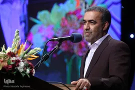 آیین اختتامیه طرح ملی اوقات فراغت کانون‌های فرهنگی هنری مساجد کشور
