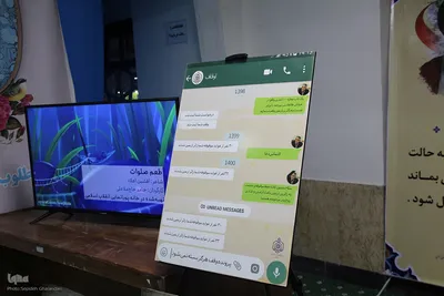 پانزدهمین نمایشگاه قرآن بیرجند