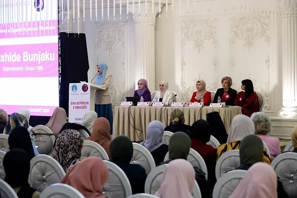 تنظيم مؤتمر 