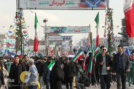 جشن پیروزی انقلاب اسلامی در میدان آزادی