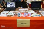 نمایشگاه هنری «شهردخت» در پل تاریخی شهرستان