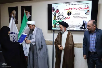 نشست نقش زنان در دفاع مقدس در جهاددانشگاهی آذربایجان شرقی‎