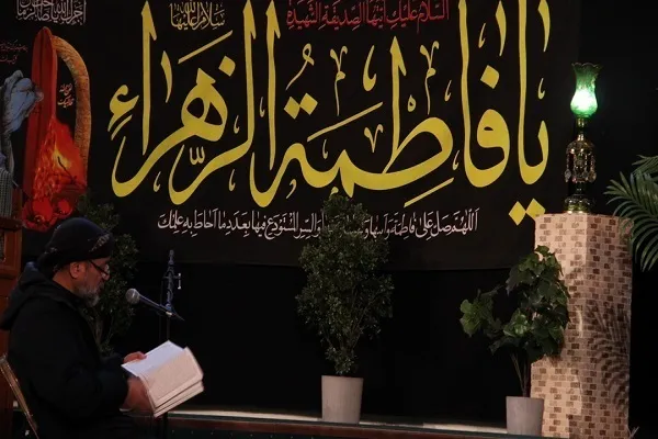 İngiltere’de Hz Fatıma’nın  (s.a) yas merasimi