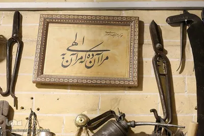 صنایع دستی سنگی در شیراز