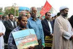 تجمع مردم خراسان جنوبی در محکومیت جنایت‌های رژیم غاصب اسرائیل‎