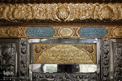 بقعه امامزاده سيد احمد(ع) روستای بيدخور
