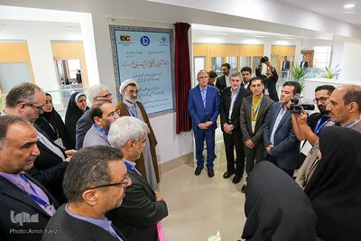 افتتاح نمایشگاه و دستاوردهای پایگاه استنادی و پایش علم و فناوری (isc) جهان اسلام در شیراز‎‎