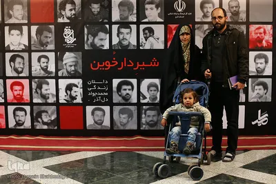 رونمایی از کتاب شیر دارخوین