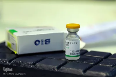 واکسیناسیون افراد دارای بیماری خاص در اهواز