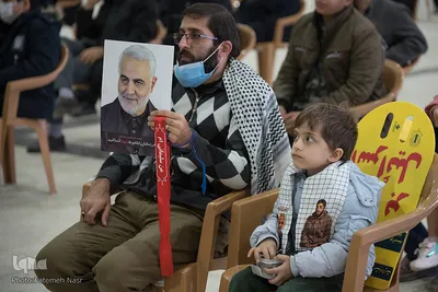 اجتماع بزرگداشت یوم‌الله نهم دی ماه در اصفهان