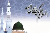 برپایی تجمع «لبیک یا رسول‌الله(ص)» در امامزاده‌های شاخص خراسان‌شمالی