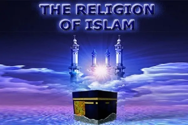 Nabi Ibrahim (as) dan darjat keislaman dalam Al-Quran