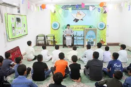 دارالقرآن باب‌الحوائج کارون