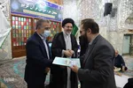 آیین اختتامیه محفل جزءخوانی آستان مقدس امامزاده سید حمزه تبریز