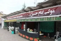 Nagtayo ang Iran ng 1,800 mga Moukeb sa Iraq para sa Arbaeen