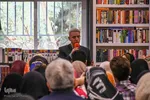 آیین رونمایی از تازه‌های انتشارات جهاددانشگاهی واحد اصفهان‎