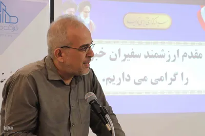 نشست خبری مدیرعامل شرکت عمران شهر جدید سهند