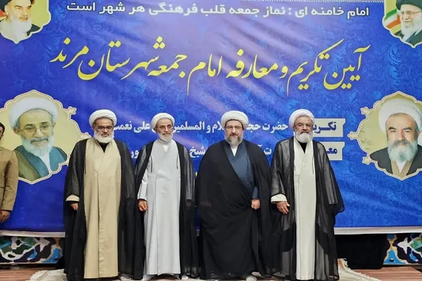 معارفه امام جمعه جدید مرند