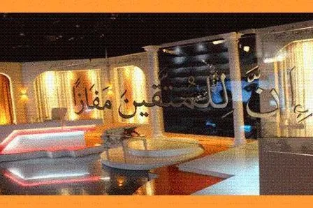 إنطلاق مسابقة 