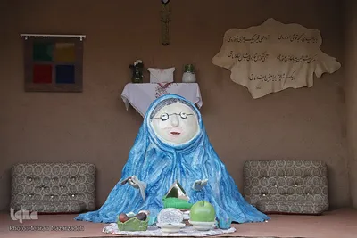 نوروز ۱۴۰۲