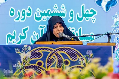 چهل و ششمین دوره مسابقات قرآن در البرز‎
