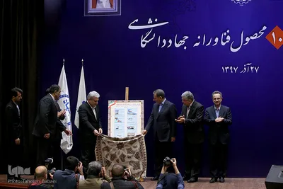 آئین رونمایی از ۱۰ طرح و محصول فناورانه جهاددانشگاهی در دانشگاه علم و فرهنگ