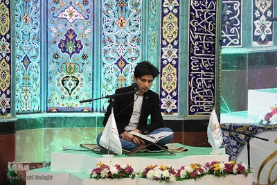افتتاحیه مسابقات قرآن مسجد حکم آباد تبریز‎‎