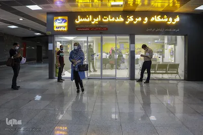 ماسک زدن الزامی است