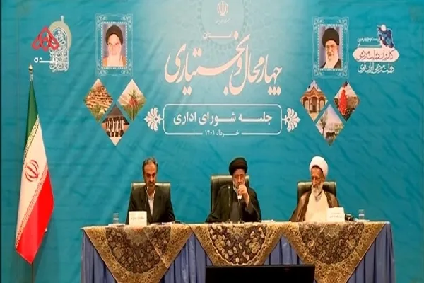 کشور را نباید معطل مدیران بی‌انگیزه کرد/ تسریع در تدوین طرح جامع آب