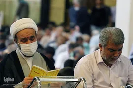 مراسم قرائت دعای پرفیض عرفه در حرم مطهر حضرت شاهچراغ(ع) شیراز
