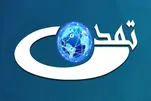  په افغانستان کې طالبانو د تمدن ټیلویژني چینل  خپرونې بندې کړې