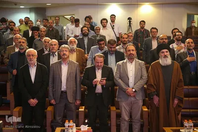 Gedenkveranstaltung zu Ehren von Ayatollah Fateminia